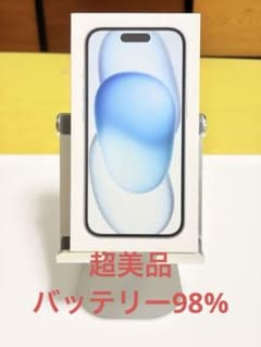 アイセア様専用 iPhone 15 ブルー 128Gのサムネイル