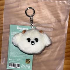TXT PPULBATU キーリング BAMGEUT バムグッ - メルカリ