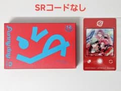18TRIP 夕班 カセットテープ アニメイト特典付きのサムネイル