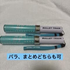 超特急 B9 ペンライト アロハ ターコイズ 超特急 B9 ペンライト アロハ ターコイズ - メルカリ