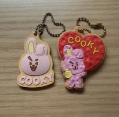 BT21 COOKY Keychain