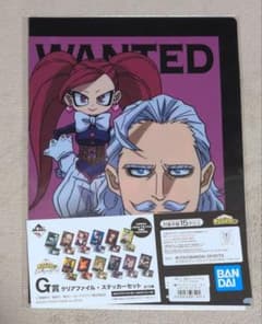 僕のヒーローアカデミア 一番くじ G賞 クリアファイル・ステッカーセット