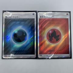 エネルギー sr 悪 タッグオールスターズ 2026年最新】悪エネルギー sr smの人気アイテム - メルカリ