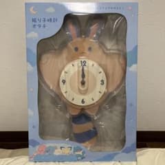 新品未開封】Little Daydream オタチ 振り子時計 ポケセン - メルカリ