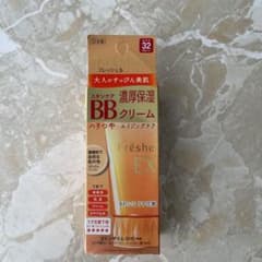 フレッシェル スキンケアBBクリーム(EX) MB ミディアムベージュのサムネイル