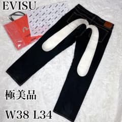 極美品】エヴィス EVISU 大黒白 lot.2000エビス 赤耳 白カモメ - メルカリ