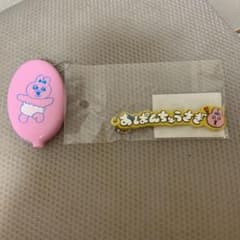 2月17日限定販売   おぱんちゅうさぎグッズ2点のサムネイル