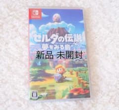 【値下げ】switch  ゼルダの伝説 夢をみる島のサムネイル