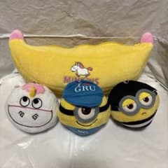 [신품] MINIONS 미니언 바나나 파우치 마스코트 BC