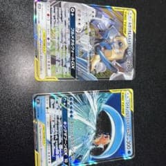 ポケモンカード ルカリオ&メルメタル コイキング&ホエルオー 2枚セットのサムネイル