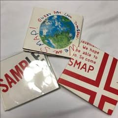 ❇️SMAP スマップ CD アルバム セット❇️のサムネイル