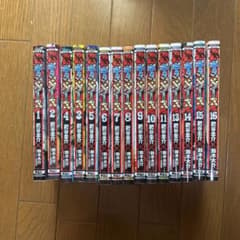 ギャングース 全16巻セットのサムネイル