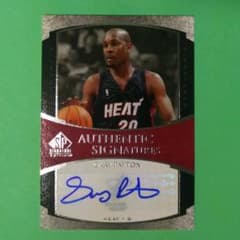 NBA マクファーレン　開封済み　サイン入　証明書　ゲイリー　ペイトン NBA マクファーレン 開封済み サイン入 証明書 ゲイリー ペイトン