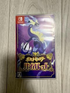 ポケットモンスター バイオレットのサムネイル