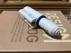 シガーソケット　USB2口+コンセント対応　2way  おまけ付のサムネイル