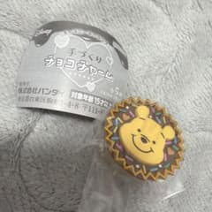 ディズニー 手作りチョコチャーム くまのプーさんのサムネイル