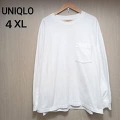 ユニクロ　ロンTシャツ　４XL　ホワイト　白色　胸ポケット　希少サイズのサムネイル