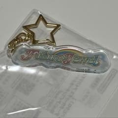 アイカツオンパレード　musicアイコンキーホルダー　Furure Jewelのサムネイル
