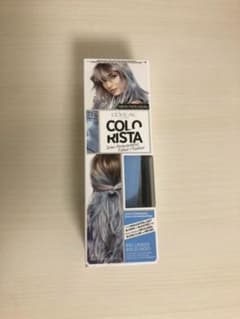 ルナー様　専用　カラーリスタ　青色のサムネイル