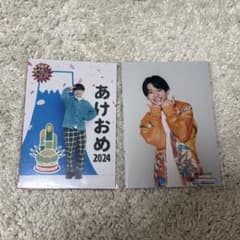 真弓孟之 フォトセットのサムネイル