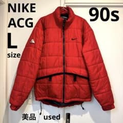 美品 90s NIKE ACG ダウン ジャケット 赤 キルティング 中綿 - メルカリ