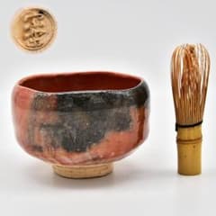 m71296820860_1.jpg?1705303592