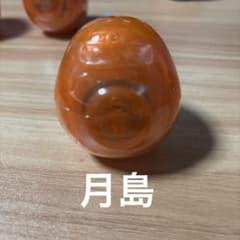 ハイキュー サウンドロップ 月島蛍のサムネイル