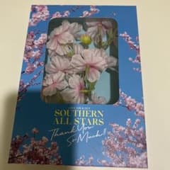 サザンオールスターズ「THANK YOU SO MUCH!!」グッズのサムネイル