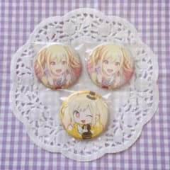 プロセカ 天馬咲希 缶バッジ3点セットのサムネイル