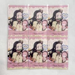 鬼滅の刃 ホワイトデー チョコ風カード 竈門禰豆子 - メルカリ
