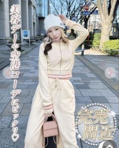 値下げしました！Rady ♡ リブラインセットアップのサムネイル