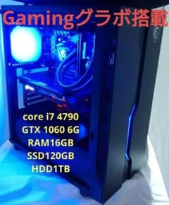 ★まろん★❣️プロフ必読❣️様専用のサムネイル