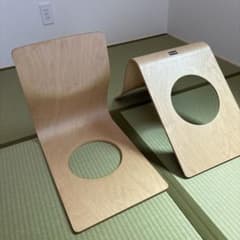 ✨希少✨ 天童木工 脇息（きょうそく） | Shop at Mercari from Japan