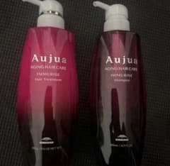 オージュア イミュライズ シャンプー トリートメント 500ml 500g
