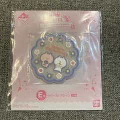 이치 반 쿠지 우사 마루 E 상 고무 컬렉션 코스터 ④