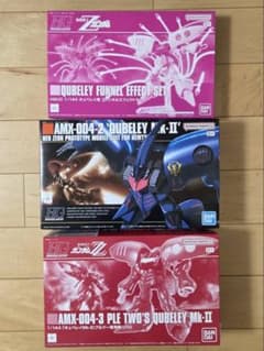 HGUC 1/144 キュベレイマーク Ⅱ セット 機動戦士ガンダムZZ