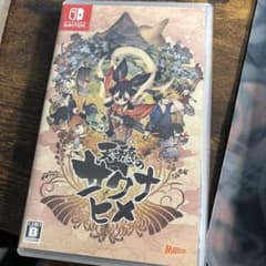 天穂のサクナヒメ Switch版のサムネイル