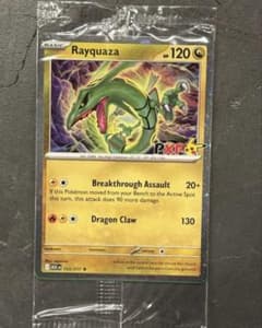 ポケモンカード WCS レックウザ Rayquaza 153/217 プロモのサムネイル