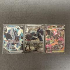 ポケカ　ダイゴのメタグロス　メガミミロップ　ブリジュラス　sar 合計3枚 ポケカ ダイゴのメタグロス メガミミロップ ブリジュラス sar 合計3枚