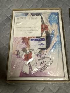 ゆゆゆ勇者部限定】結城友奈は勇者である 結城友奈・東郷美森 サイン