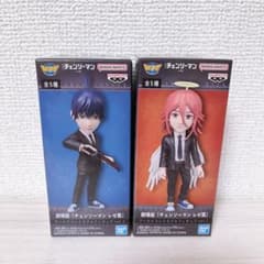 劇場版『チェンソーマン レゼ篇』 ワールドコレクタブルフィギュア vol