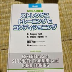 山里裕樹さん専用のサムネイル