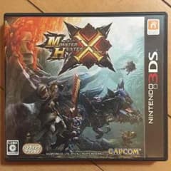 モンハンxのサムネイル