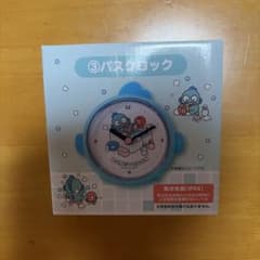 ハンギョドン一番くじ バスクロックのサムネイル