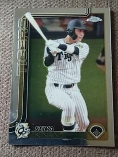 Topps Chrome 阪神タイガース 木浪聖也 80周年記念カード - メルカリ