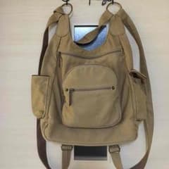 値下げしました！3800円→2850円H型リュックのサムネイル
