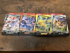 未開封新品 Vスタートデッキ まとめ売りのサムネイル