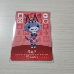 どうぶつの森 amiibo カード ラムネ - メルカリ