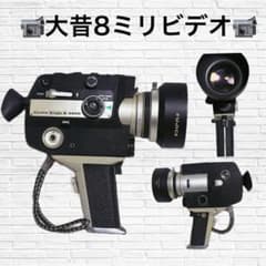 ジャンク品】Fujica Single8 Z600 8ミリフィルムカメラ - メルカリ