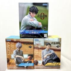 劇場版呪術廻戦0Yumemirize“乙骨憂太”の入手方法まとめ – キャラホビ